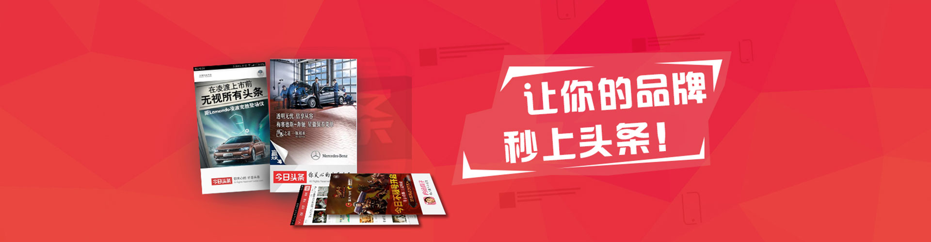 双滦推广开户