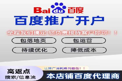 信息流优化师案例：提升品牌曝光度的秘诀